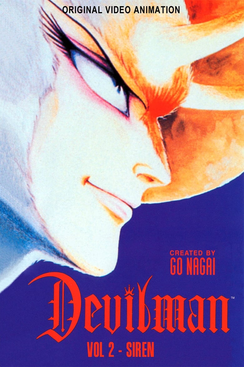 Poster of Devilman - Volume 2: Demon Bird