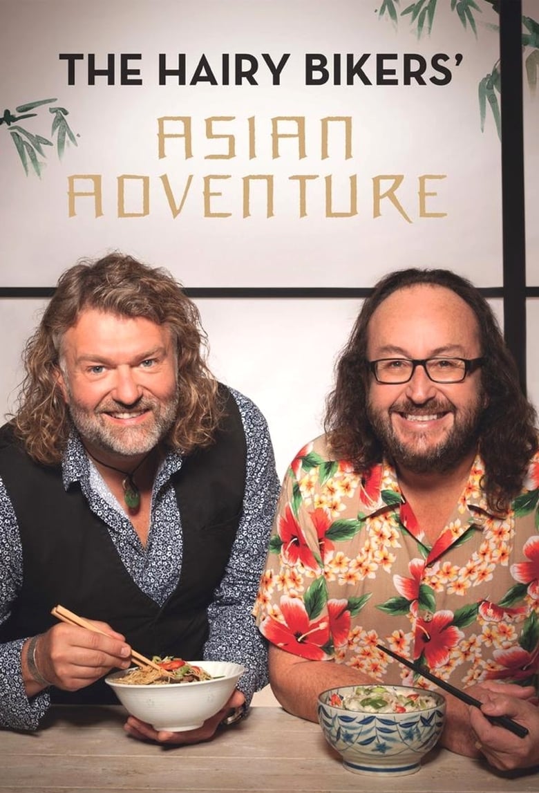 Poster of The Hairy Bikers' Asian Adventure