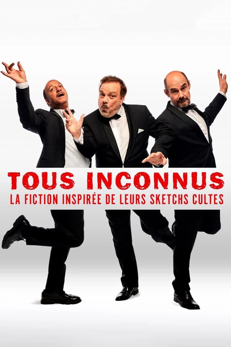 Poster of Tous Inconnus