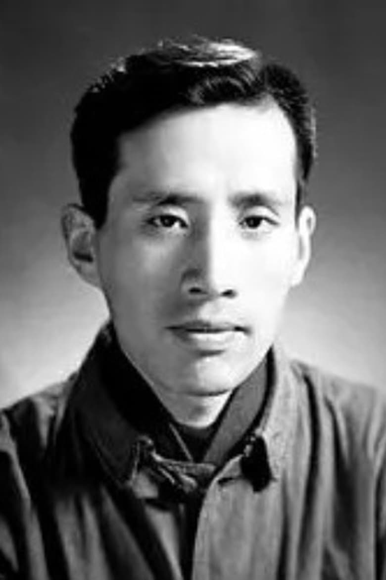 Portrait of Guizhi Wang