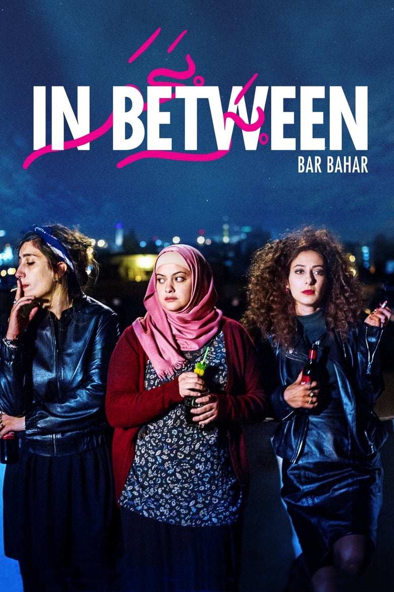 Poster of In Between