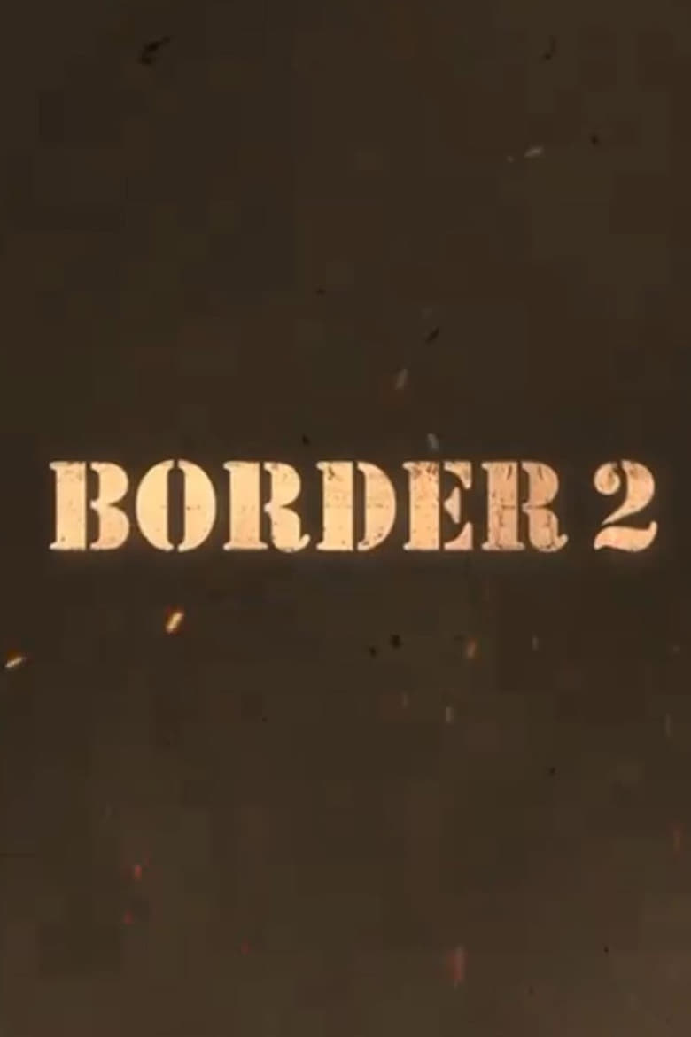 Poster of Border 2