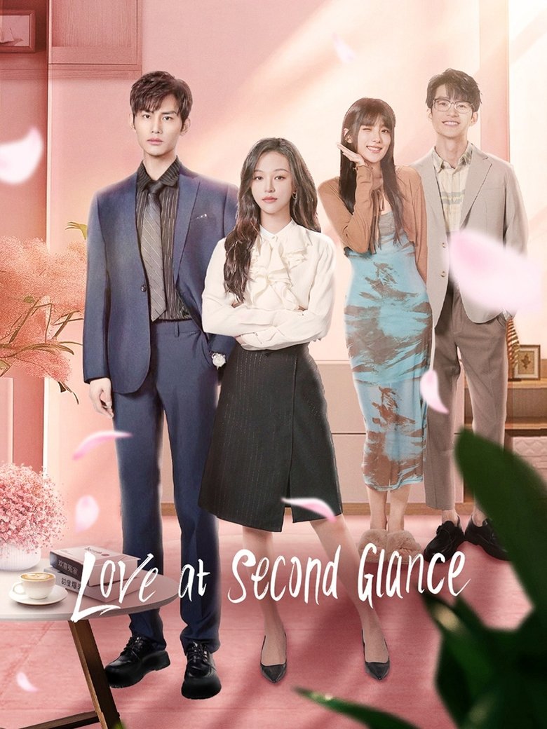 Poster of Love at Second Glance