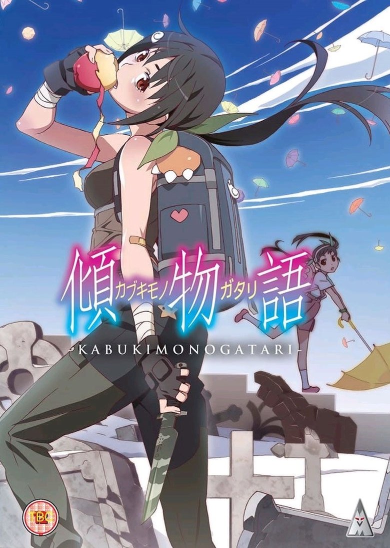 Poster of Episodes in Monogatari (Second Season) - Season 2 - Season 2