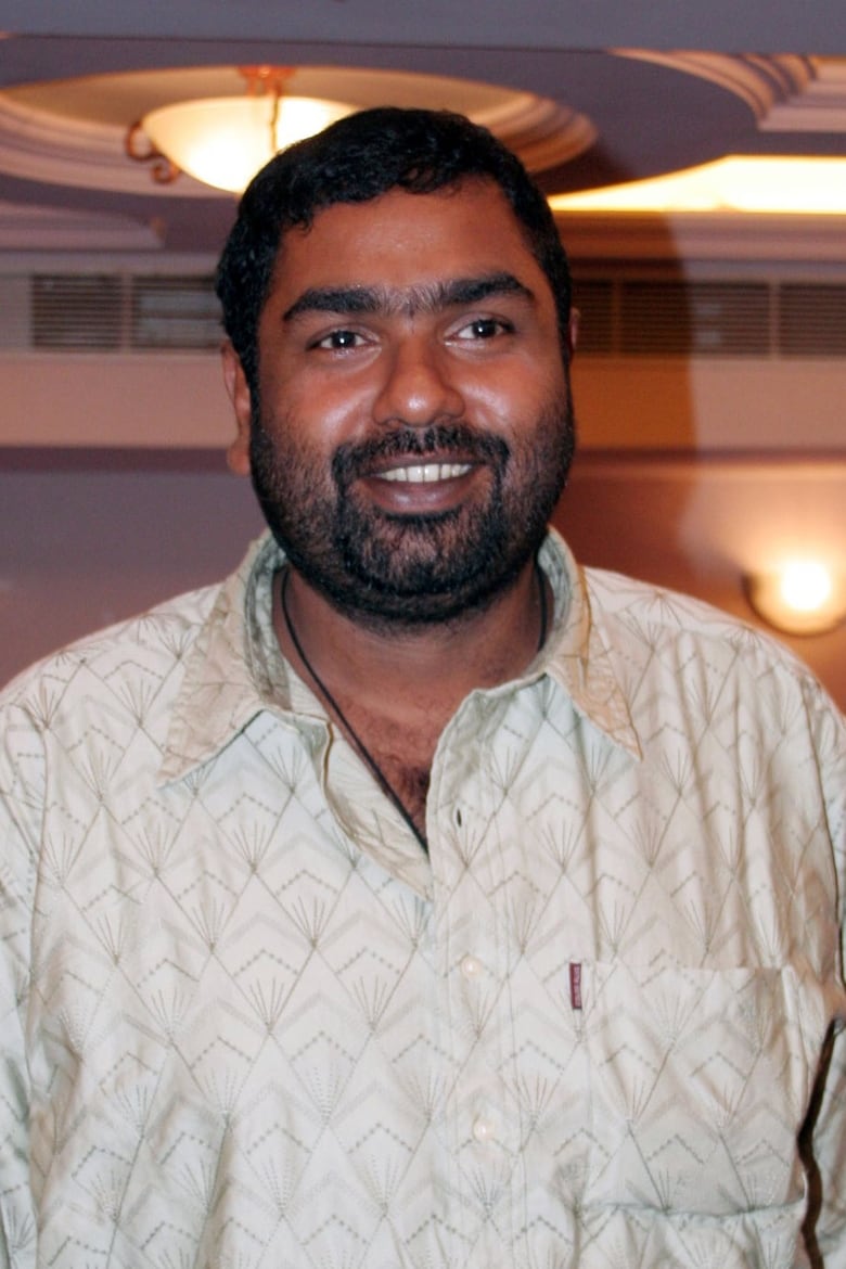 Portrait of Amal Neerad