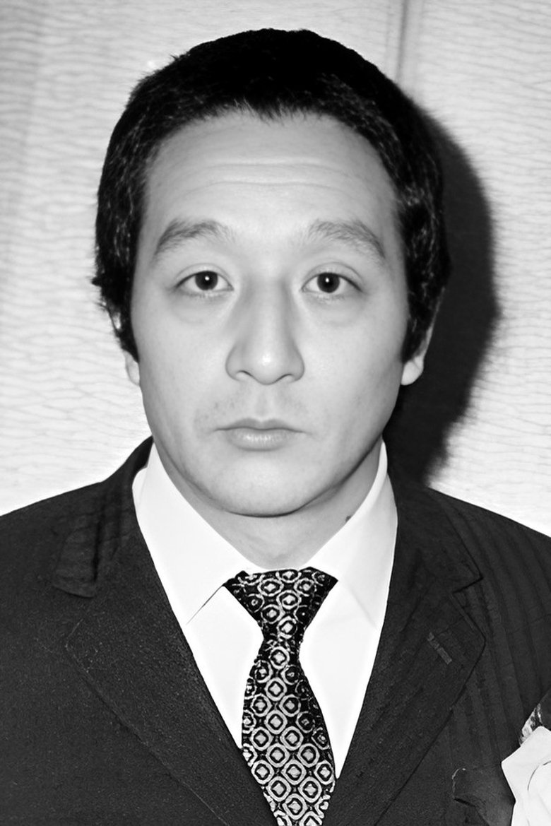 Portrait of Kunie Tanaka