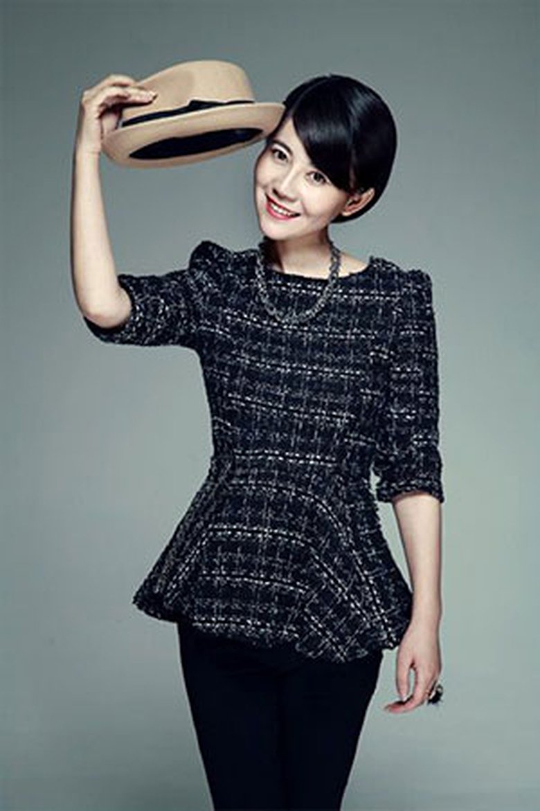 Portrait of Shan Jiachen