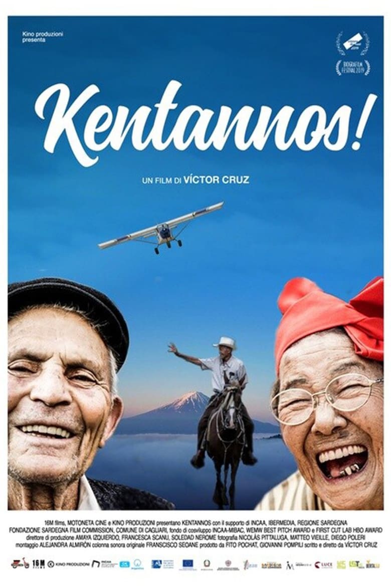 Poster of Kentannos. May You Live To Be 100!