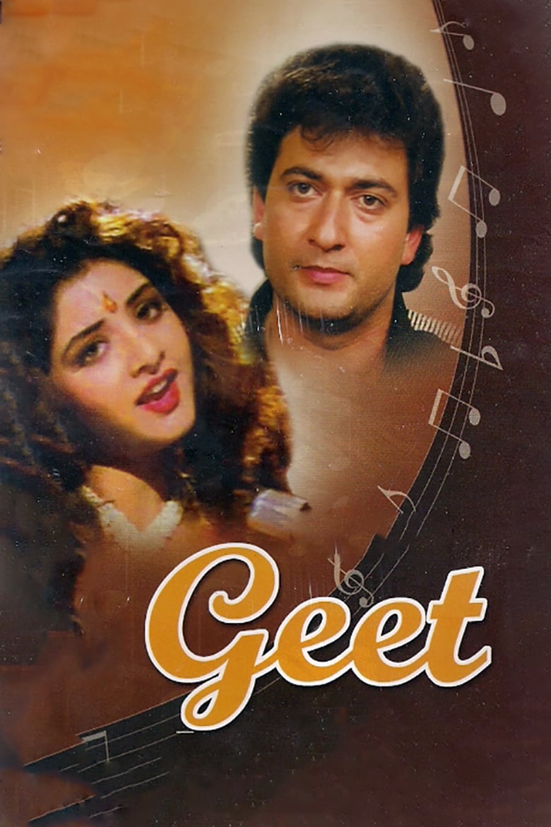 Poster of Geet