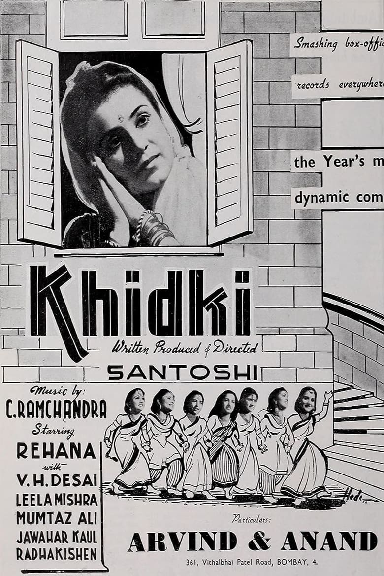 Poster of Khidki