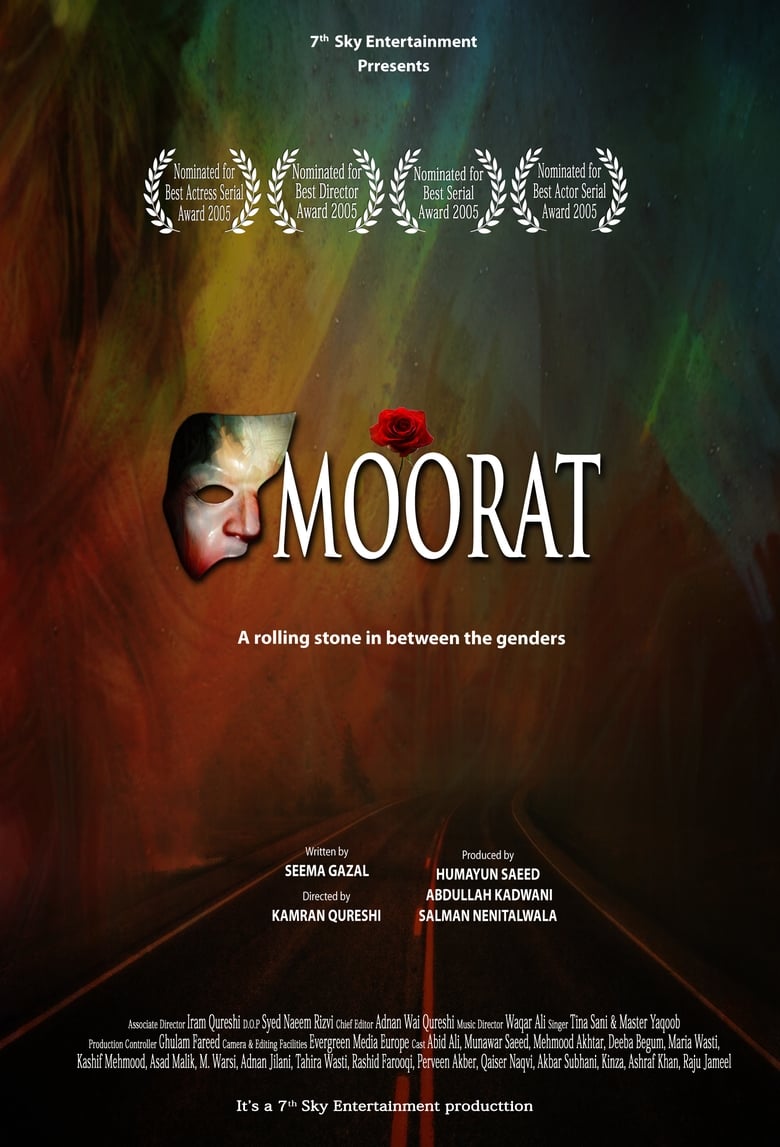 Poster of Moorat