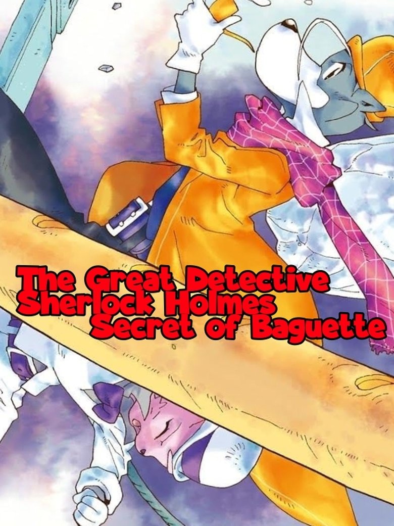 Poster of The Great Detective Sherlock Holmes - Secret of Baguette