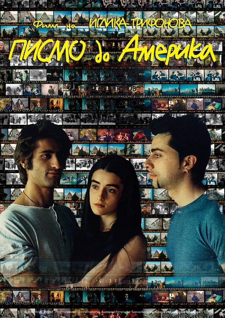 Poster of Letter to America