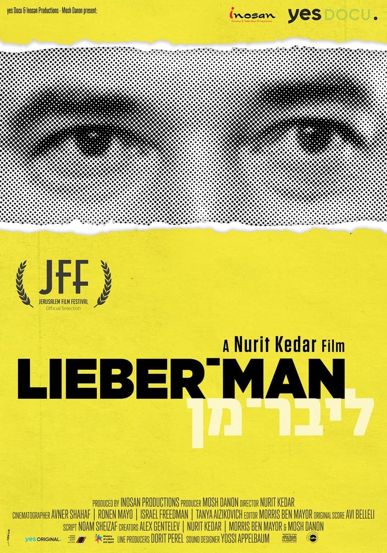 Poster of Lieber-man