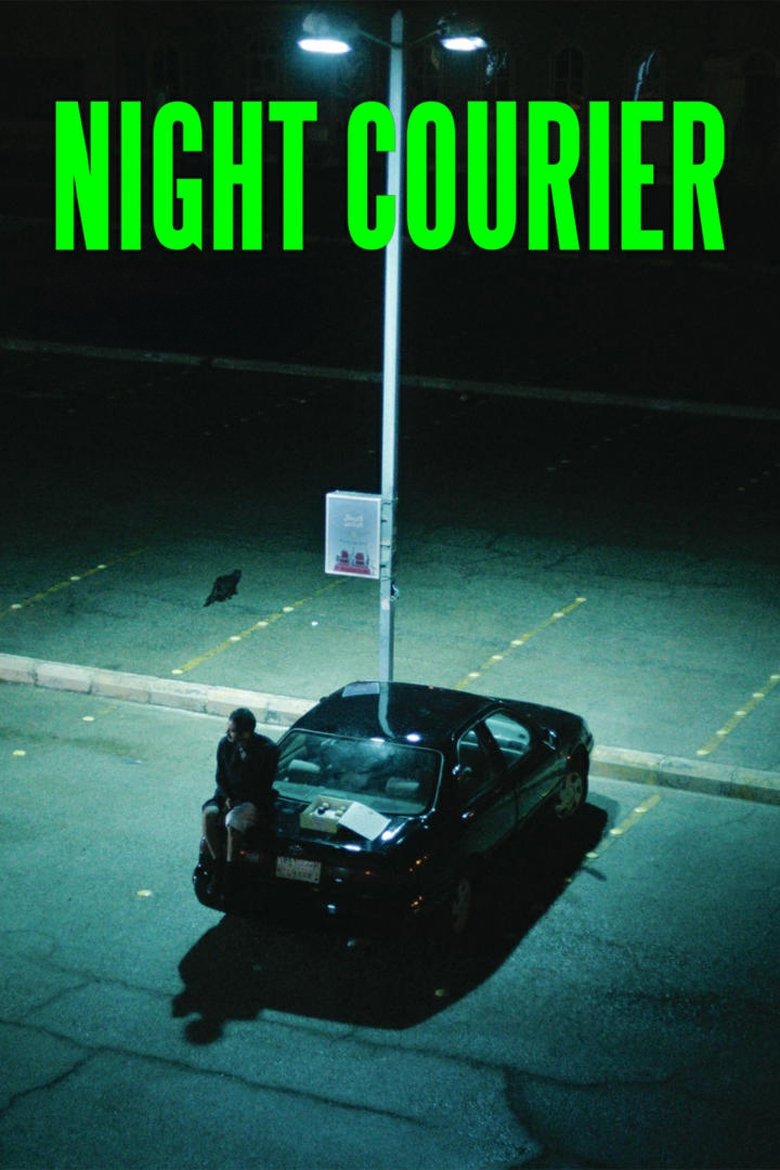 Poster of Night Courier