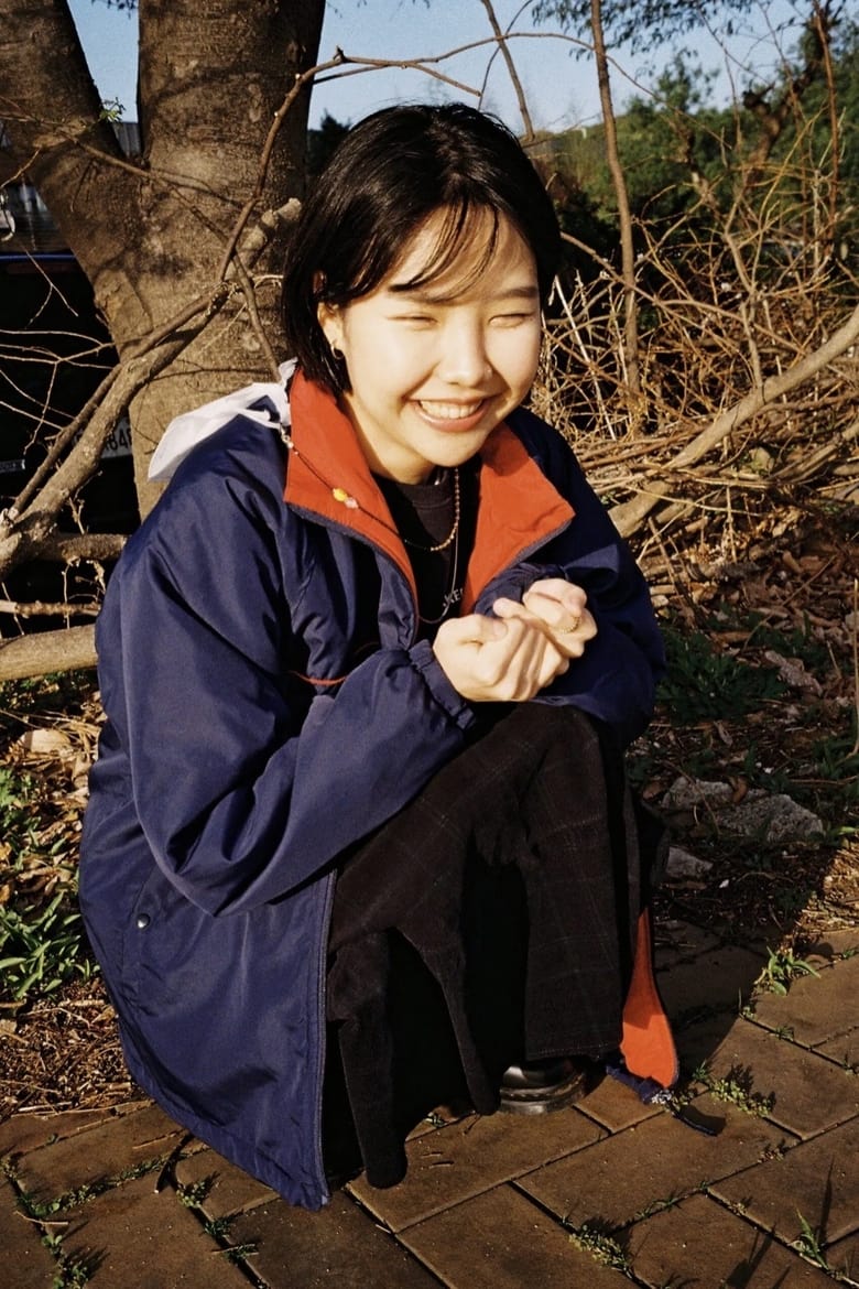 Portrait of Seo Jeong-mi