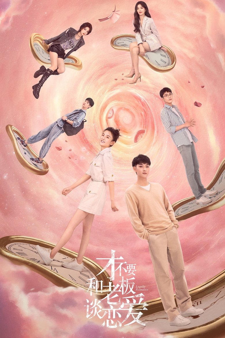 Poster of Episodes in Legally Romance - Season 1 - Season 1