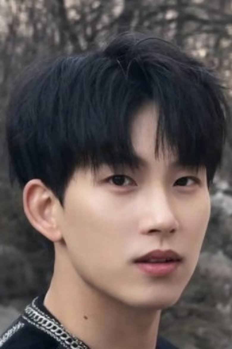 Portrait of Yue Yang