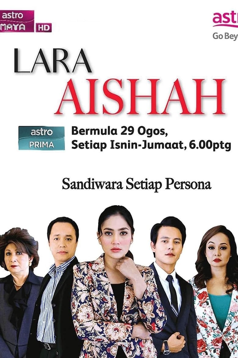 Poster of Lara Aishah