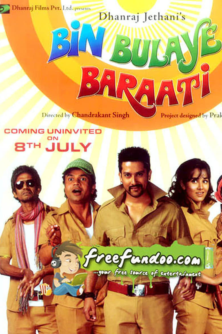 Poster of Bin Bulaye Baraati