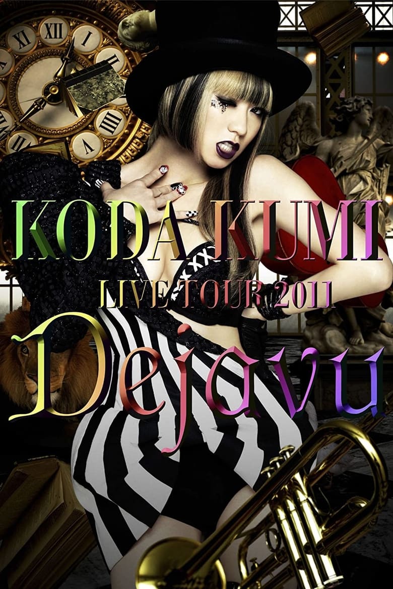 Poster of KODA KUMI LIVE TOUR 2011 ~Dejavu~