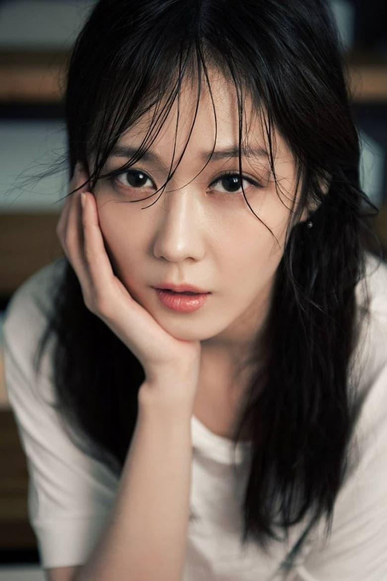 Portrait of Jang Na-ra