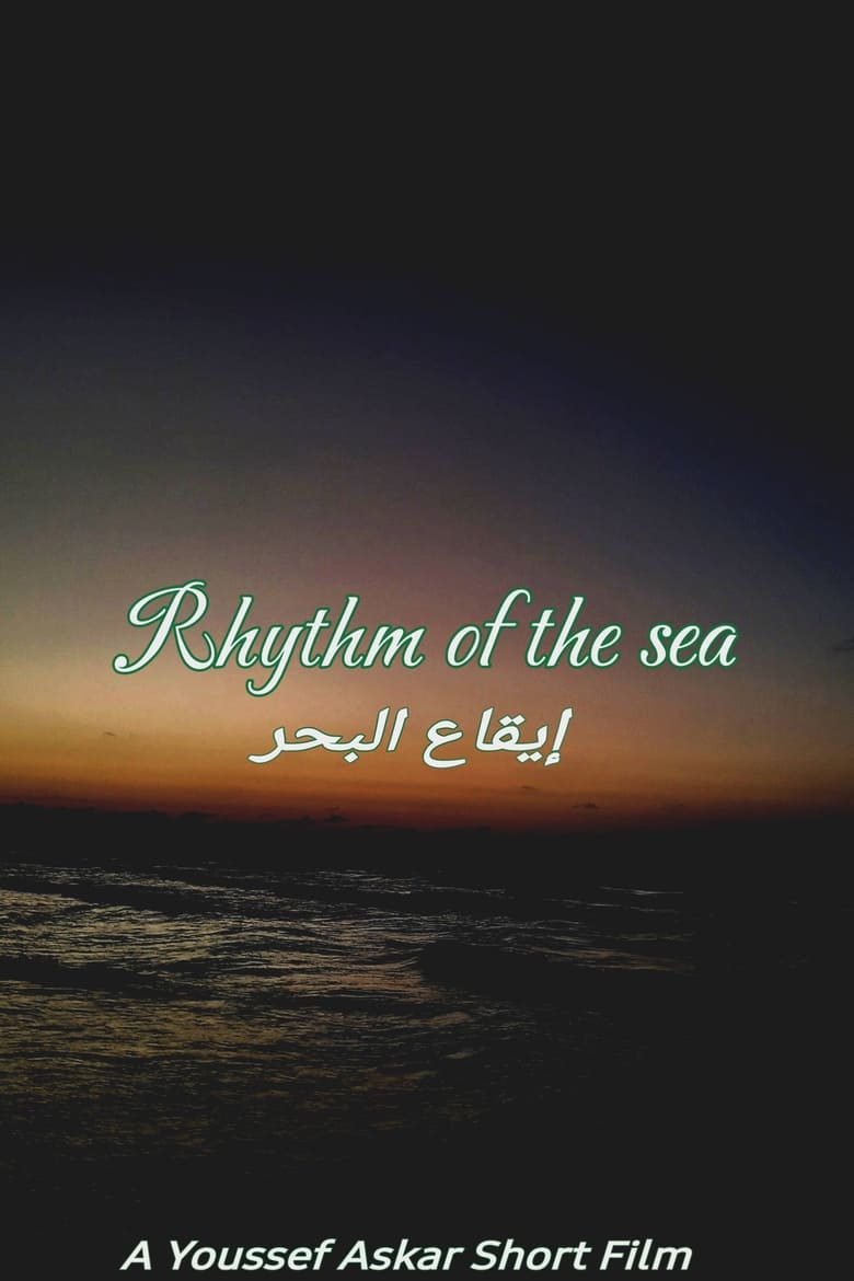 Poster of Rhythm of the sea