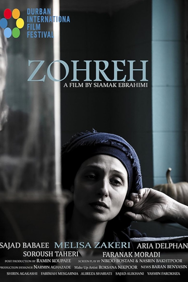 Poster of Zohreh