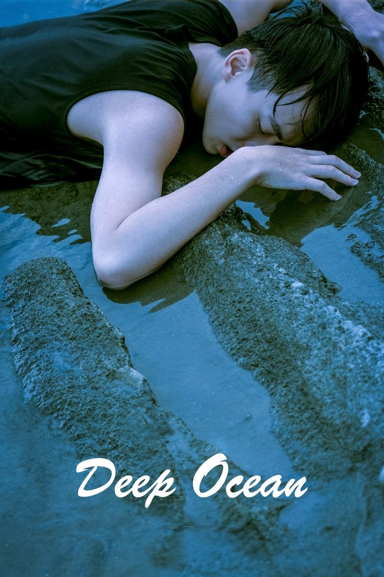 Poster of Deep Ocean