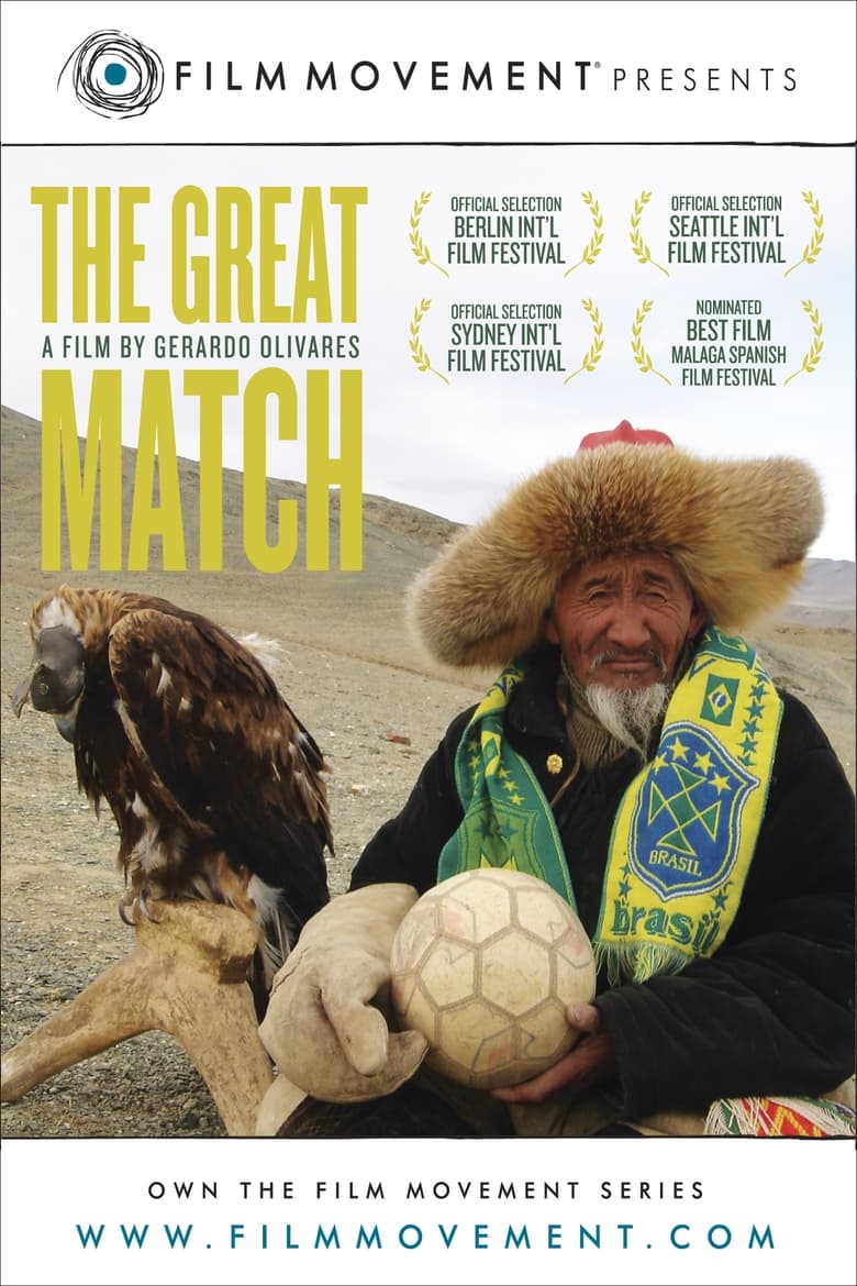 Poster of The Great Match