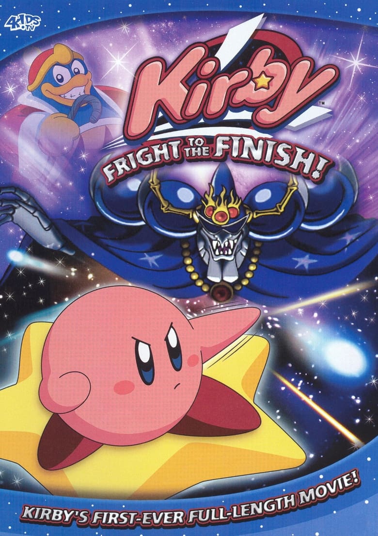 Poster of Kirby: Fright to the Finish!