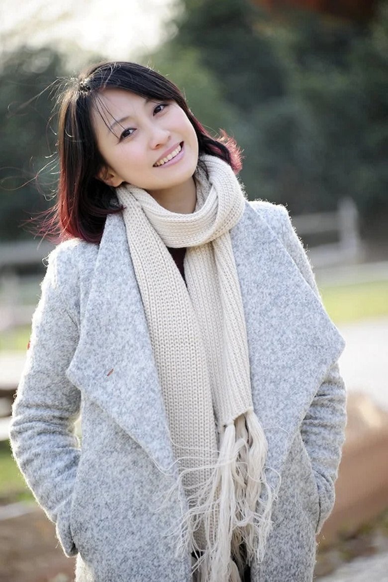 Portrait of Ye Huan