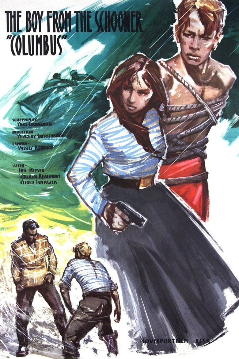 Poster of The Boy from the Schooner 'Columbus'