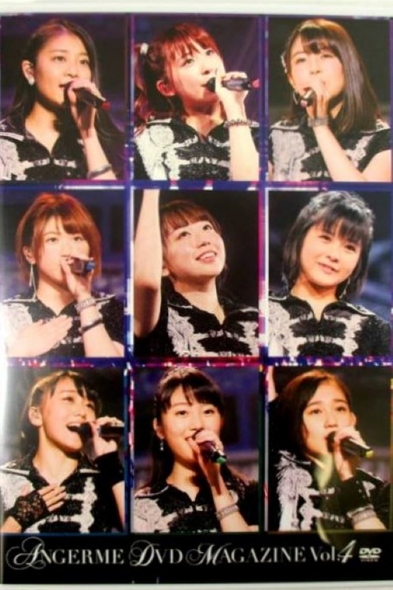 Poster of ANGERME DVD Magazine Vol.4