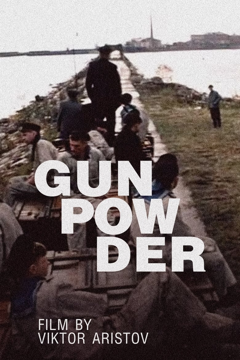 Poster of Gunpowder