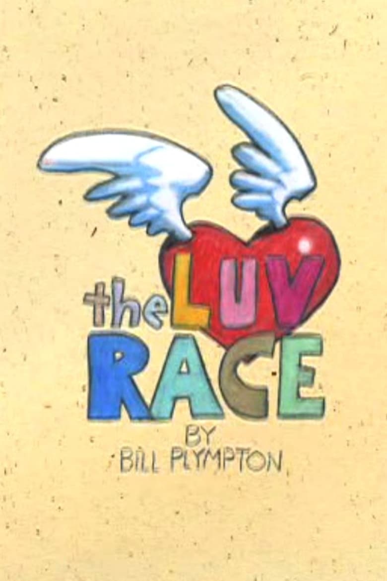 Poster of The Luv Race