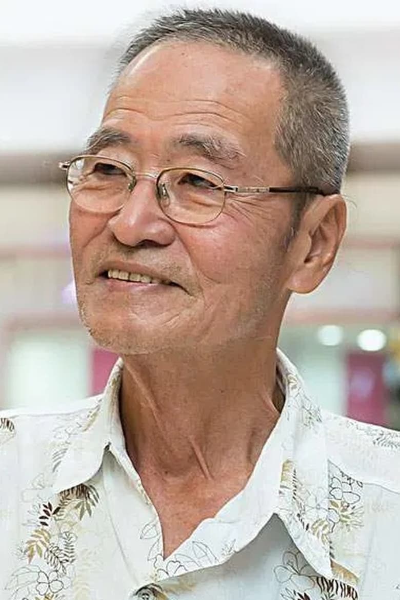 Portrait of Yap Chin-Fong