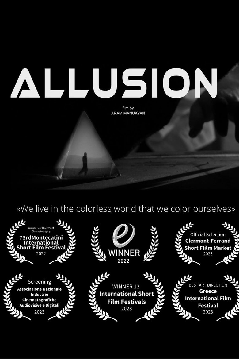 Poster of Allusion