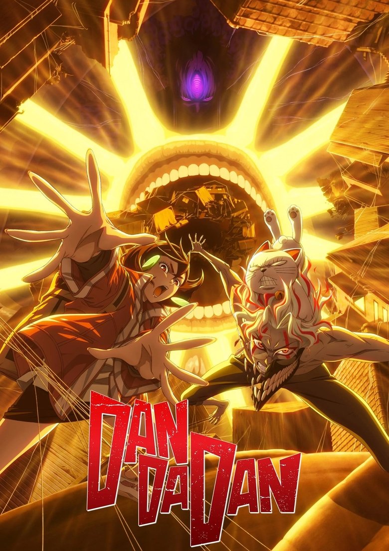 Poster of DAN DA DAN: Evil Eye