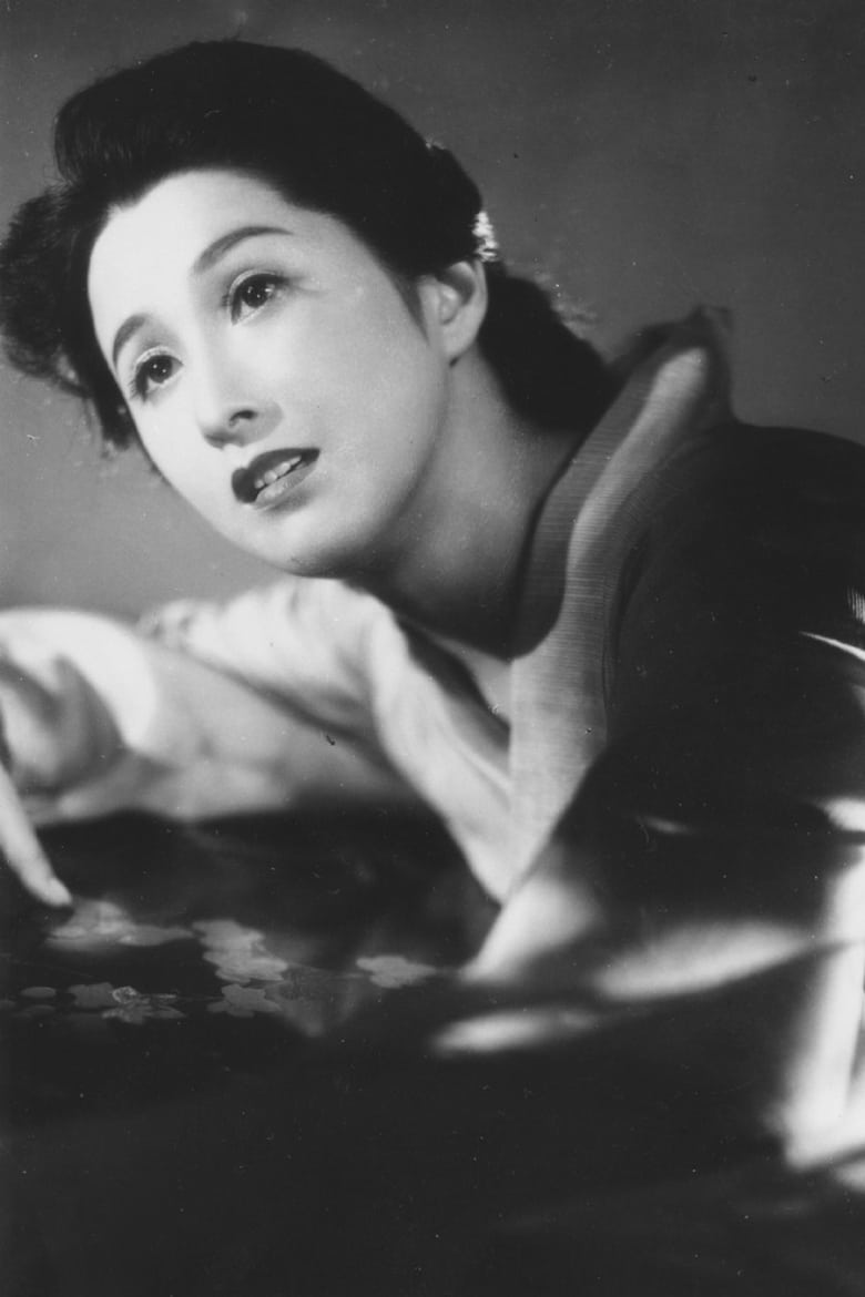 Portrait of Michiyo Kogure