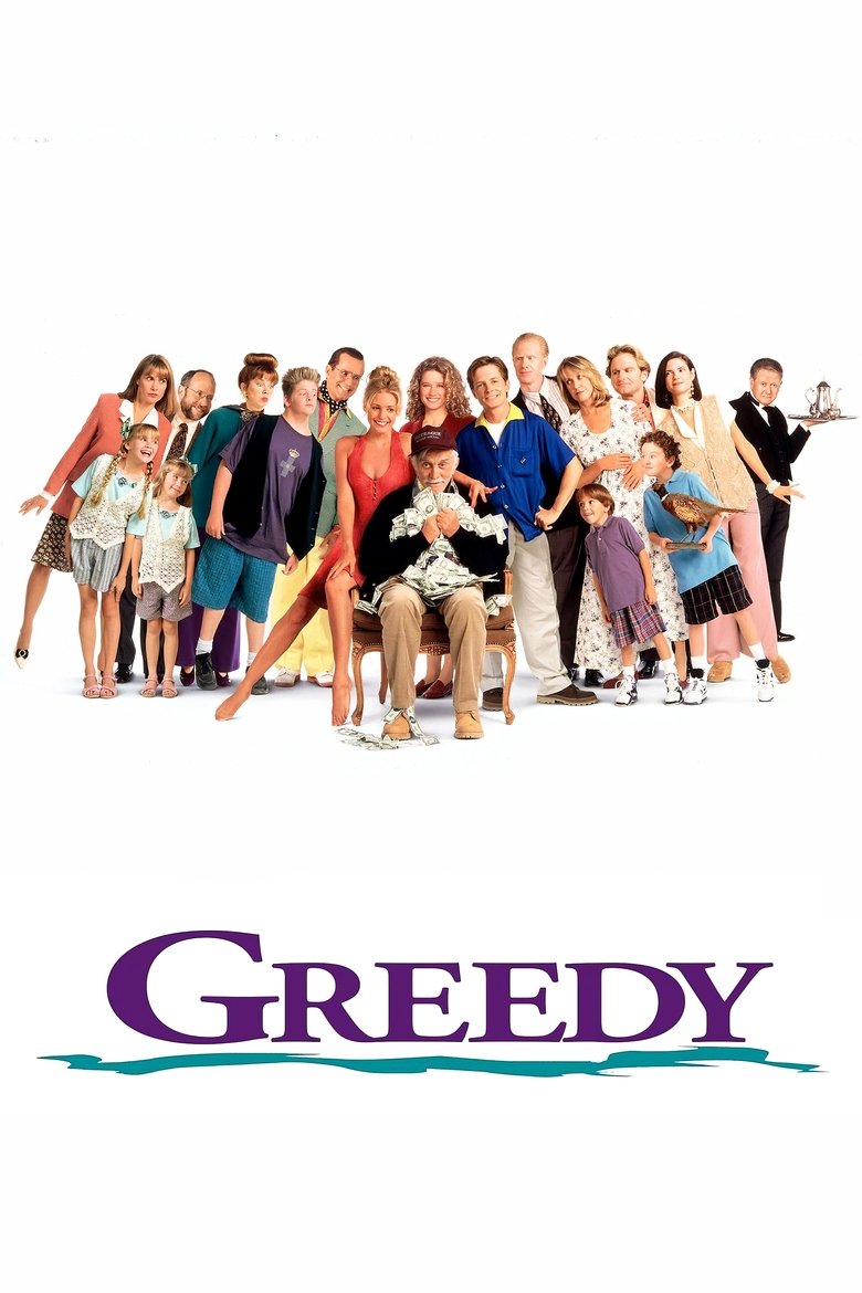 Poster of Greedy