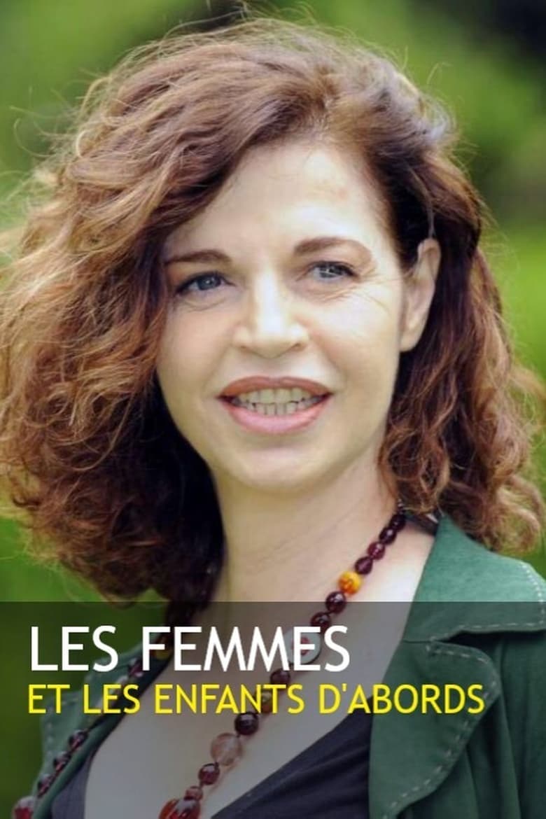 Poster of Les femmes et les enfants d'abord