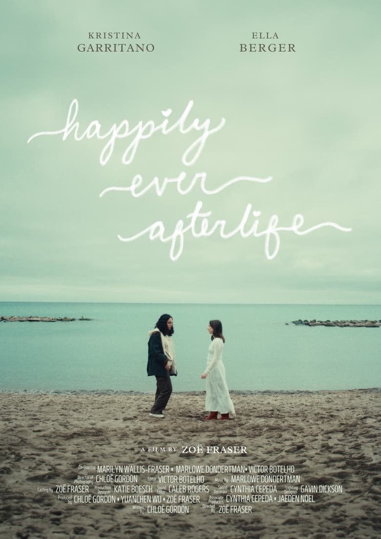 Poster of happily ever afterlife