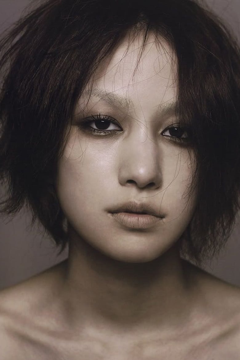 Portrait of Mika Nakashima