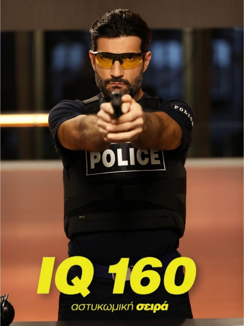 Poster of Episodes in IQ 160 - Season 1 - Season 1