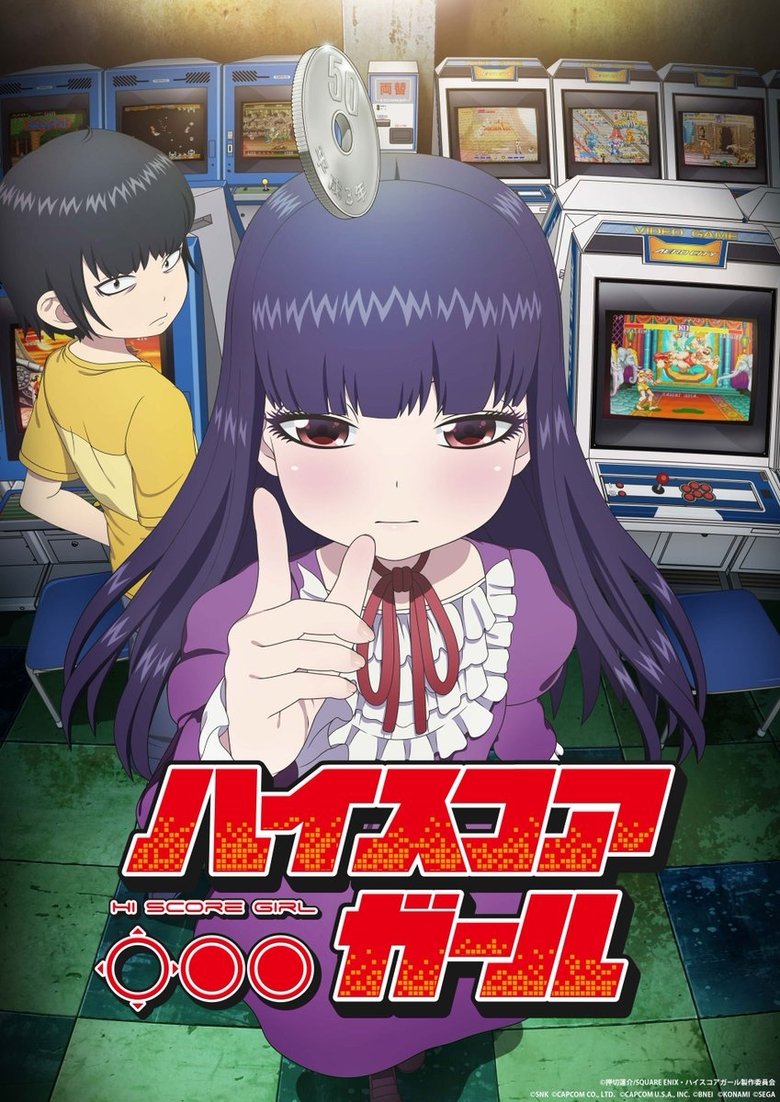 Poster of Cast and Crew in Hi Score Girl - ROUND 8 (Season 1 - Episode 8) - ROUND 8