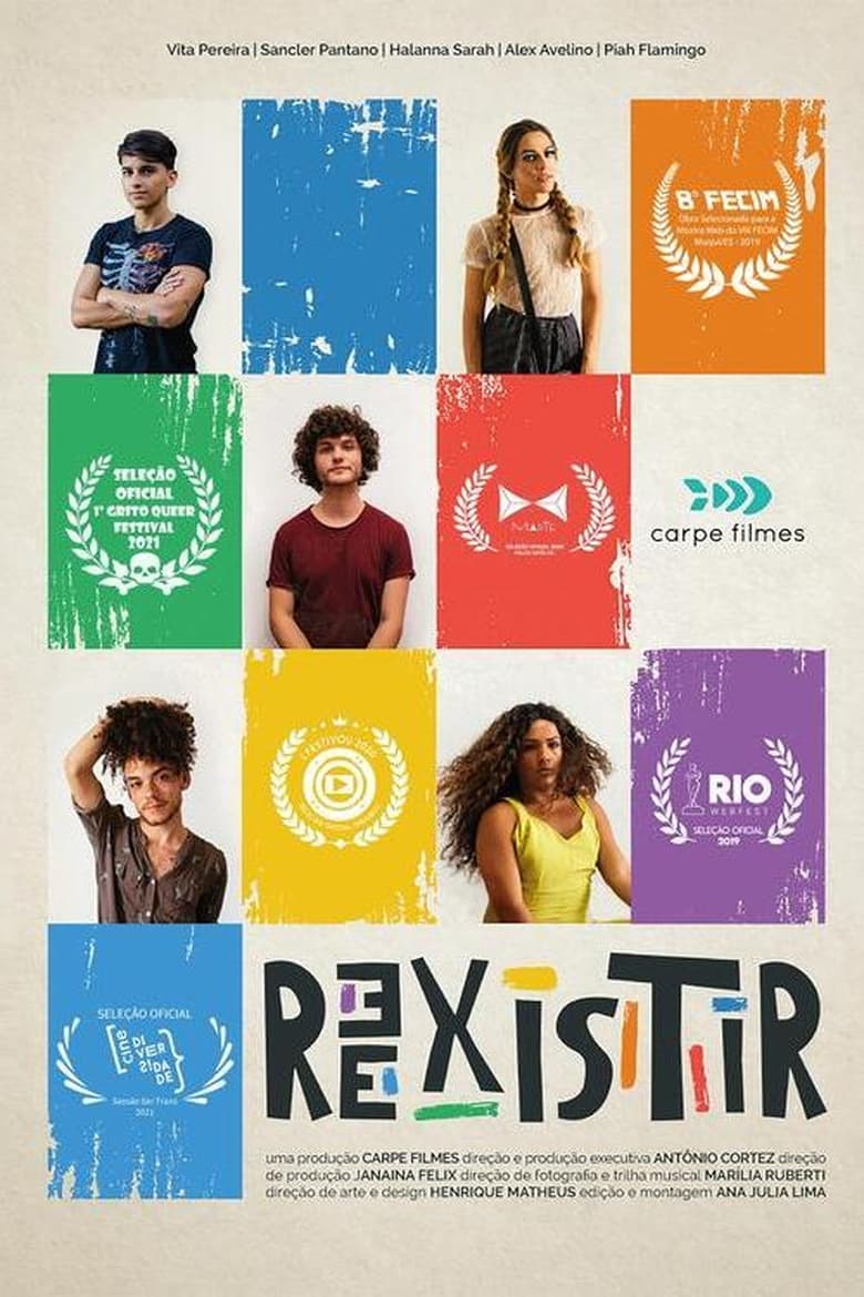 Poster of REEXISTIR