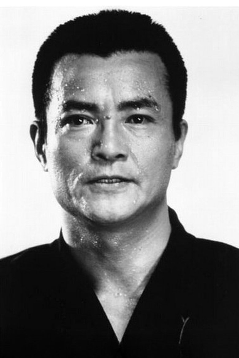 Portrait of Ken Ogata