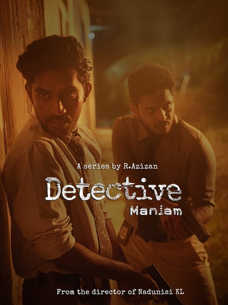 Poster of Detective Maniam