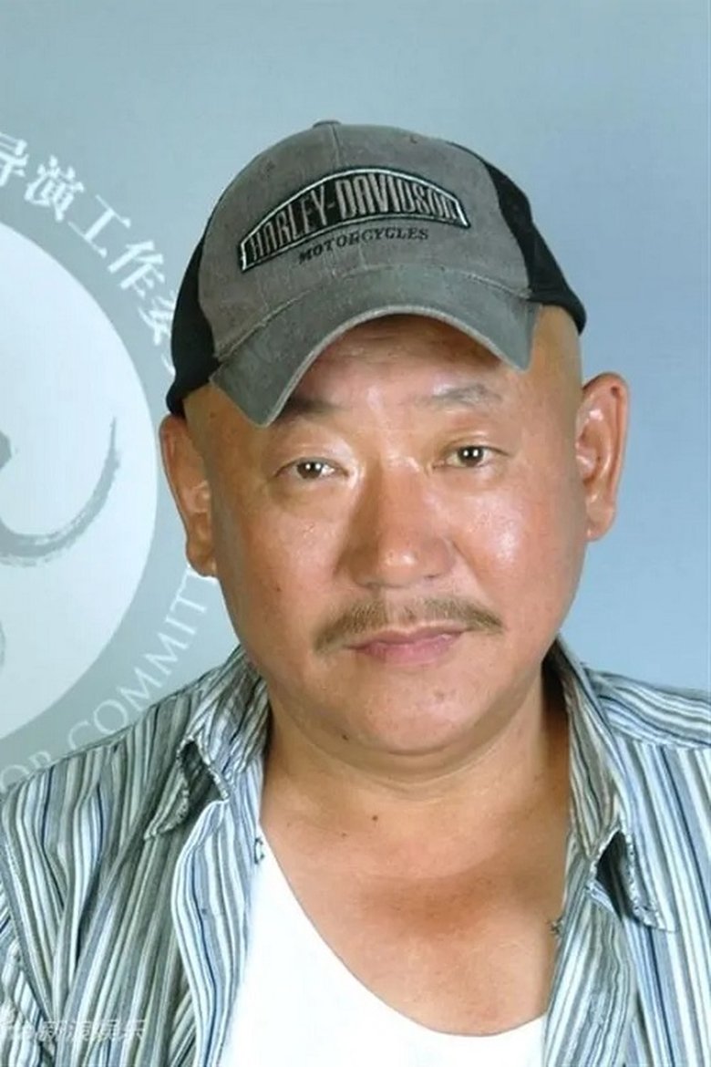 Portrait of Li Wen Qi